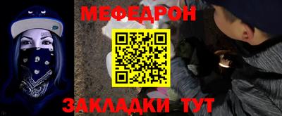 кристаллы Кингисепп