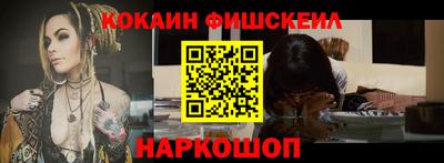 метамфетамин Кимры