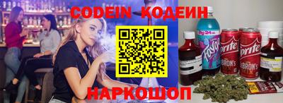 MDMA Premium VHQ Конаково