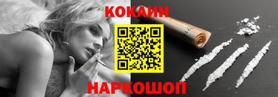метамфетамин Кимры