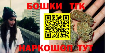 кристаллы Кингисепп