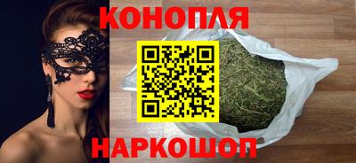 метамфетамин Кимры