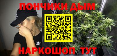 мяу мяу кристалл Кинель