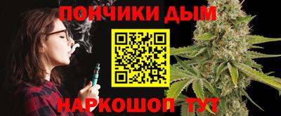 кристаллы Кингисепп