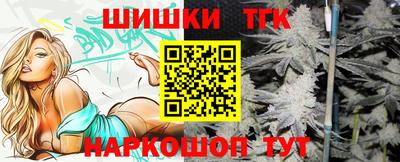 кристаллы Кингисепп