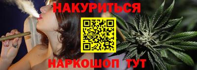 мяу мяу кристалл Кинель