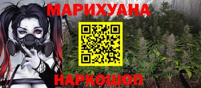 кокаин VHQ Комсомольск-на-Амуре