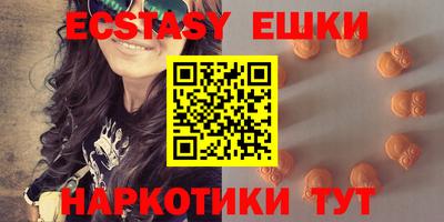 метамфетамин Кимры