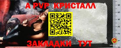метамфетамин Кимры
