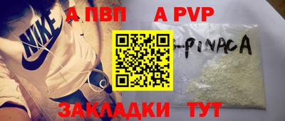 метамфетамин Кимры