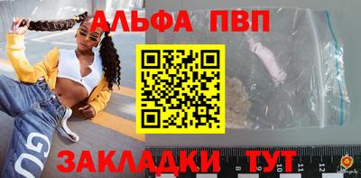 метамфетамин Кимры