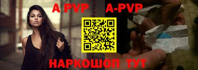 метамфетамин Кимры