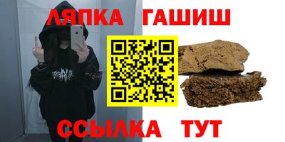 метамфетамин Кимры