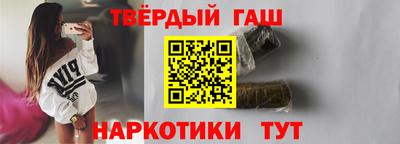 кристаллы Кингисепп