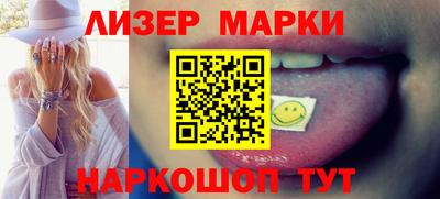 мяу мяу кристалл Кинель