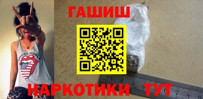метамфетамин Кимры