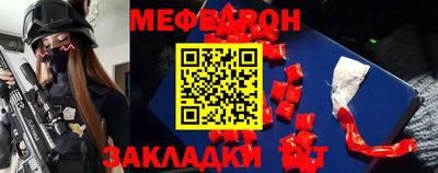 метамфетамин Кимры