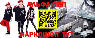 кристаллы Кингисепп