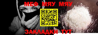 кристаллы Кингисепп